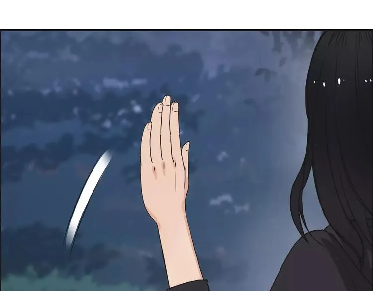 第49话 最弱队长 第76页