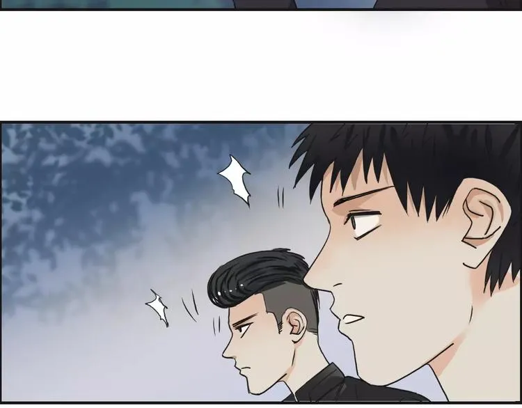 第49话 最弱队长 第77页