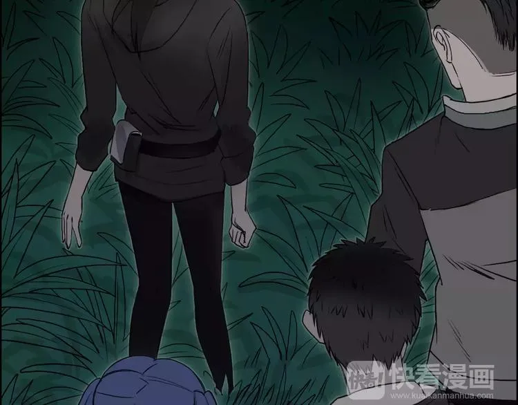 第49话 最弱队长 第81页
