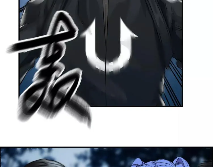 第50话 出来单挑 第52页