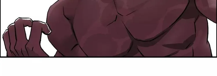 第50话 出来单挑 第72页