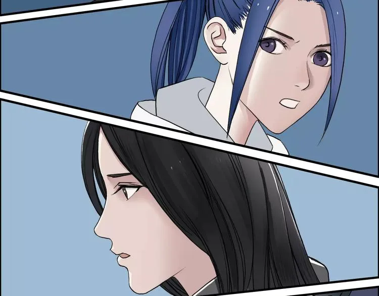 第52话 掉包 第53页