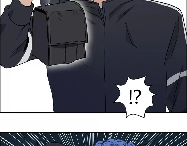 第52话 掉包 第69页