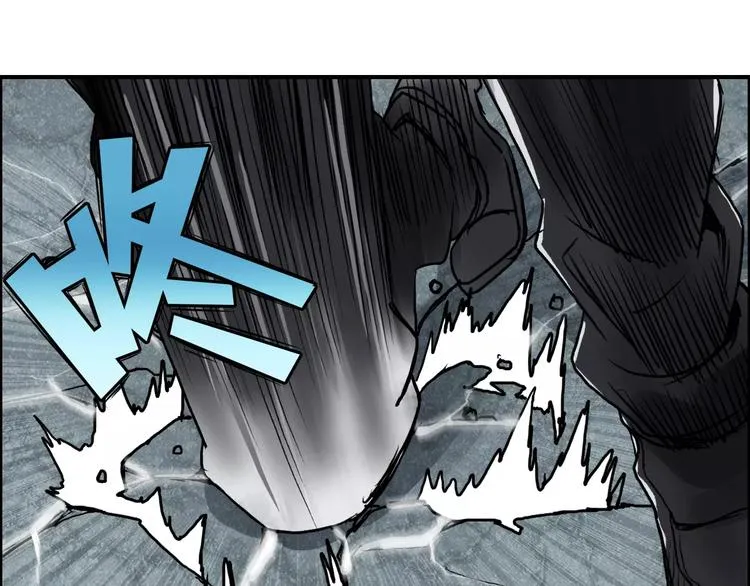 第51话 不够打 第35页
