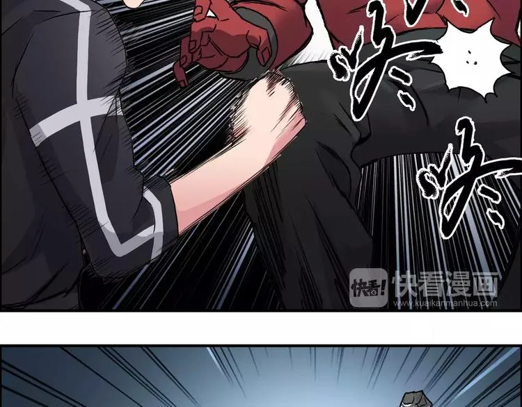 第51话 不够打 第68页