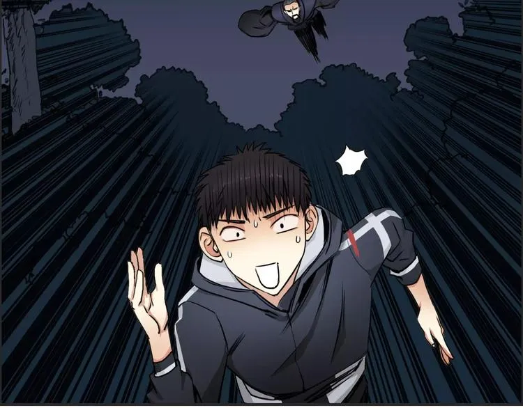 第53话 武器 第39页