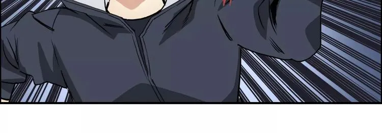 第53话 武器 第72页