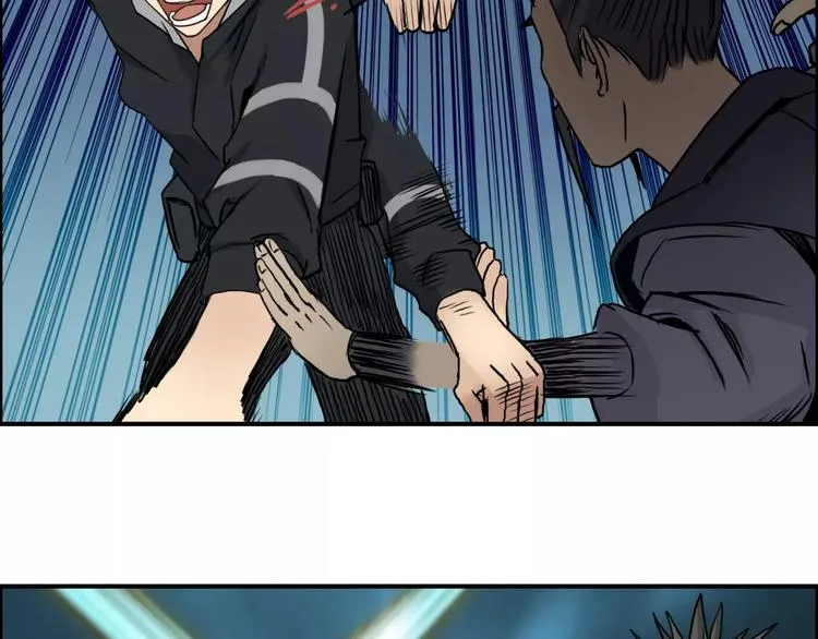 第53话 武器 第83页