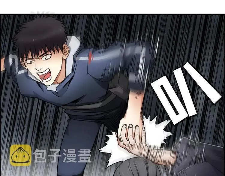 第53话 武器 第89页