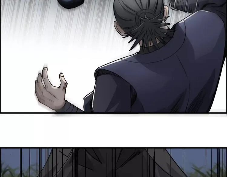 第53话 武器 第90页