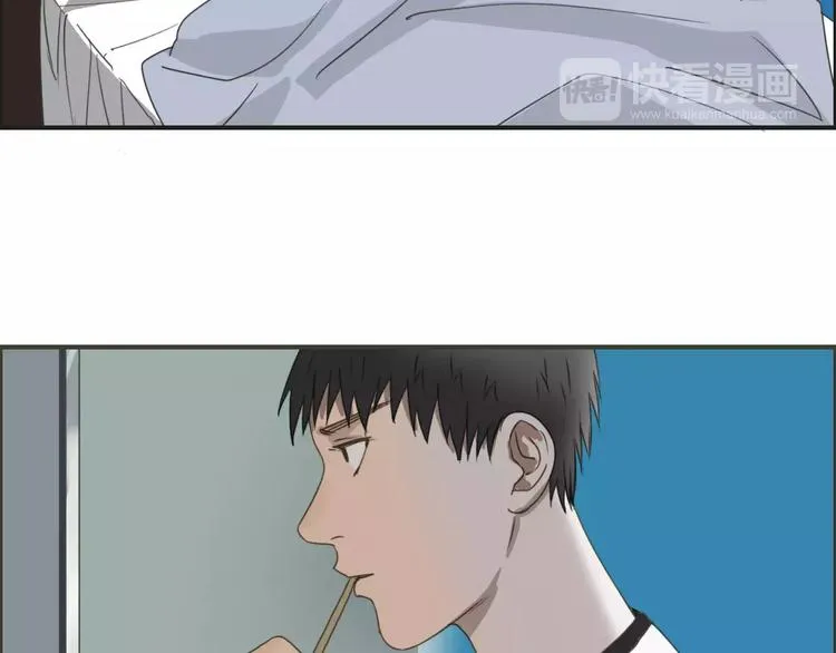 第54话 求救 第8页