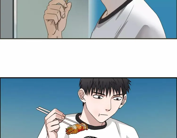 第54话 求救 第9页