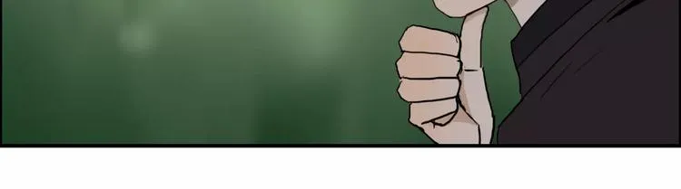 第54话 求救 第16页