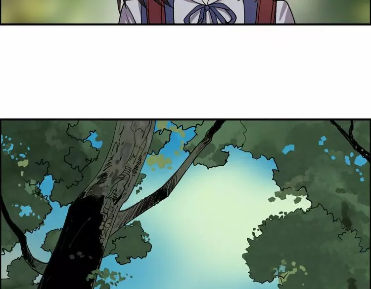 第54话 求救 第53页