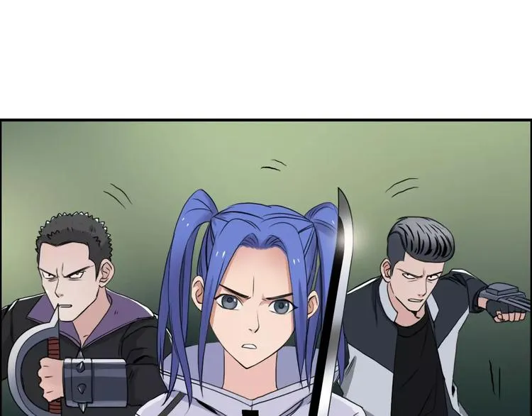 第54话 求救 第84页