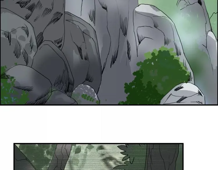 第56话 围观 第36页