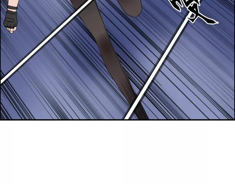 第56话 围观 第48页