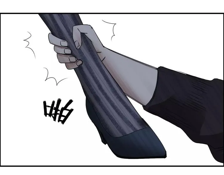 第56话 围观 第51页