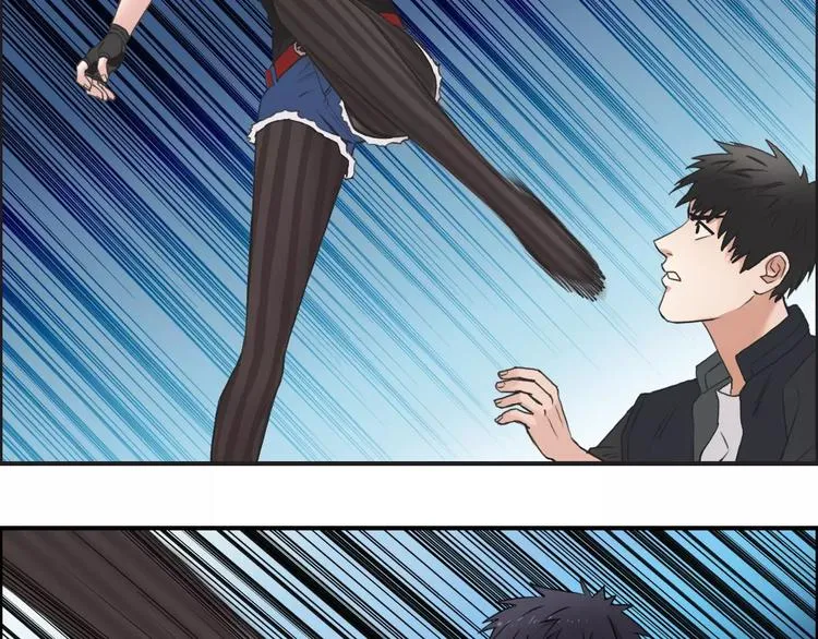 第56话 围观 第54页