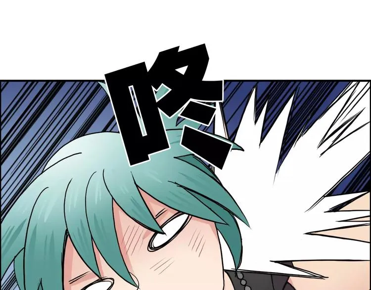 第56话 围观 第76页