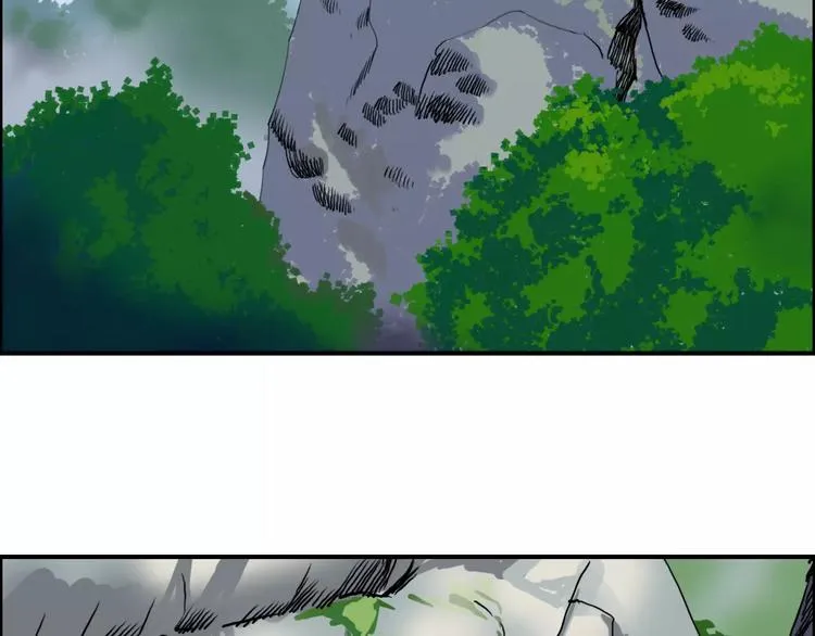 第56话 围观 第88页
