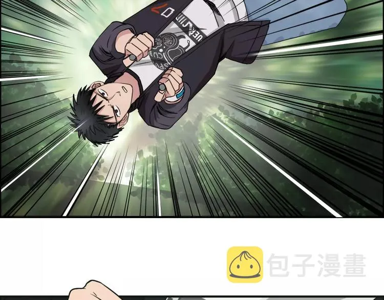 第55话 反追捕 第24页