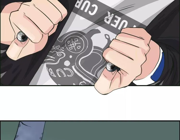 第55话 反追捕 第25页
