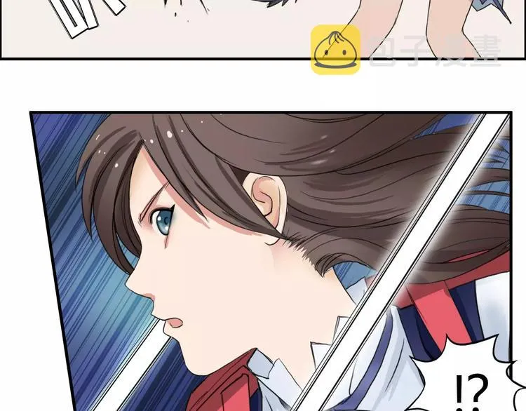 第55话 反追捕 第27页