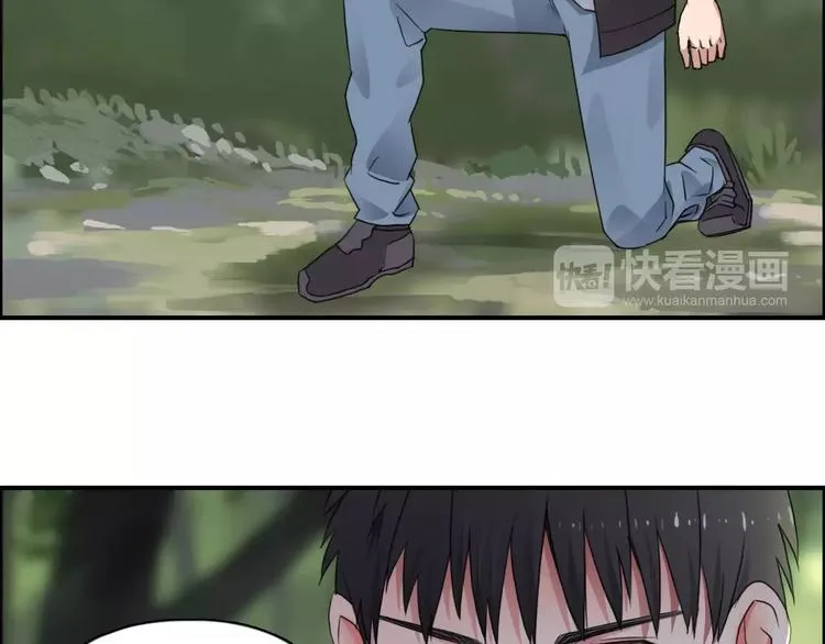 第55话 反追捕 第33页