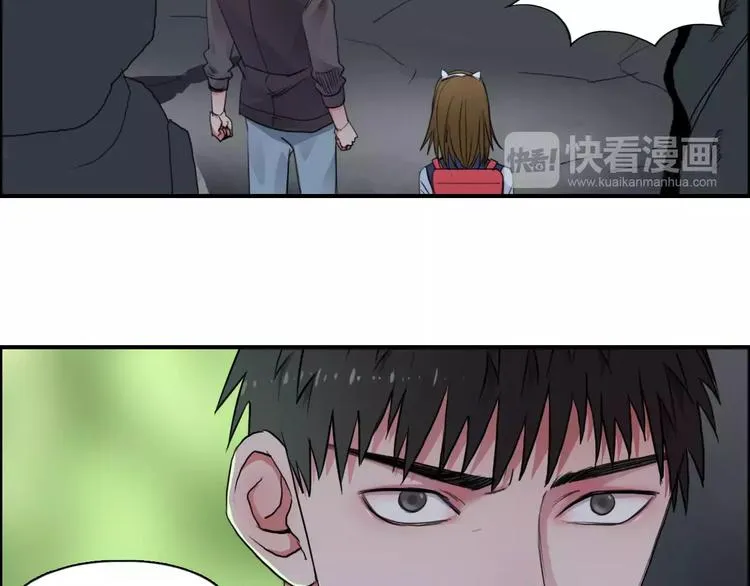 第55话 反追捕 第60页