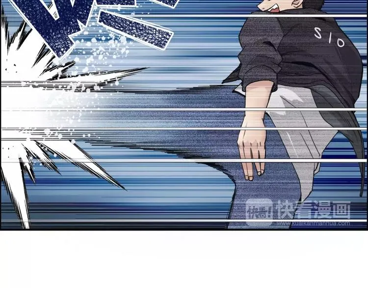 第55话 反追捕 第67页