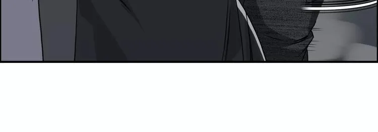 第55话 反追捕 第72页