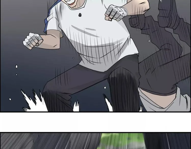 第55话 反追捕 第76页