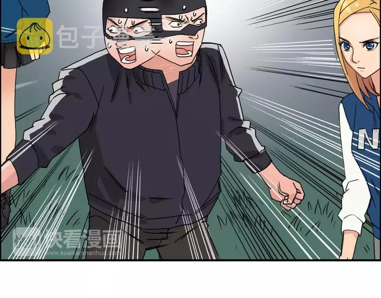 第57话 黄雀在后 第56页