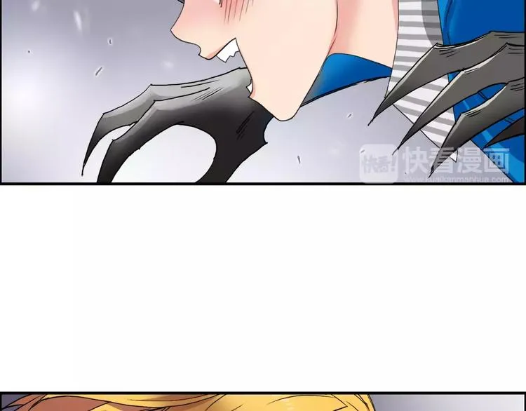 第57话 黄雀在后 第64页