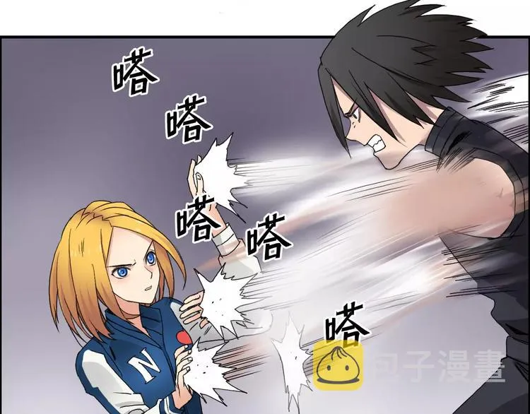 第57话 黄雀在后 第66页