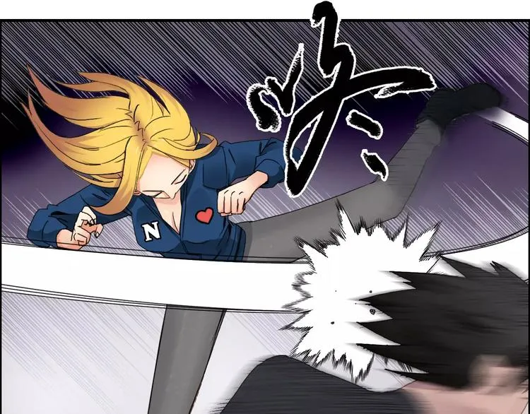 第57话 黄雀在后 第68页