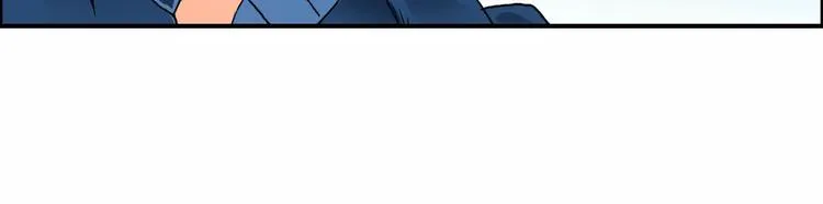 第57话 黄雀在后 第70页