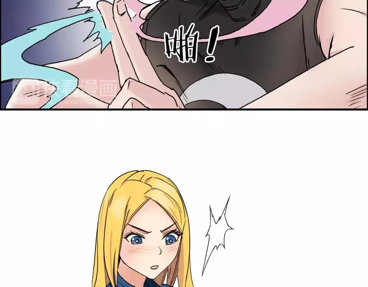 第57话 黄雀在后 第73页
