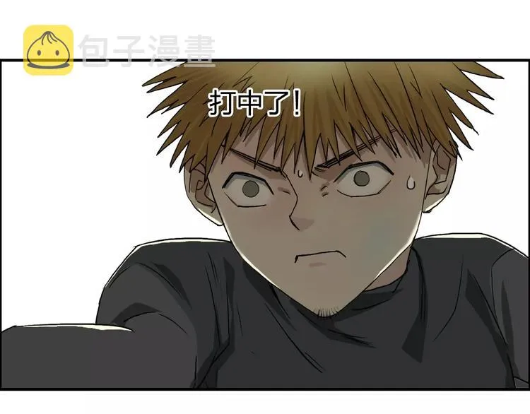 第57话 黄雀在后 第88页