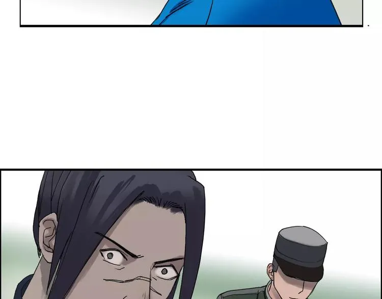 第57话 黄雀在后 第92页