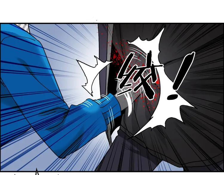 第58话 英雄救美？ 第24页