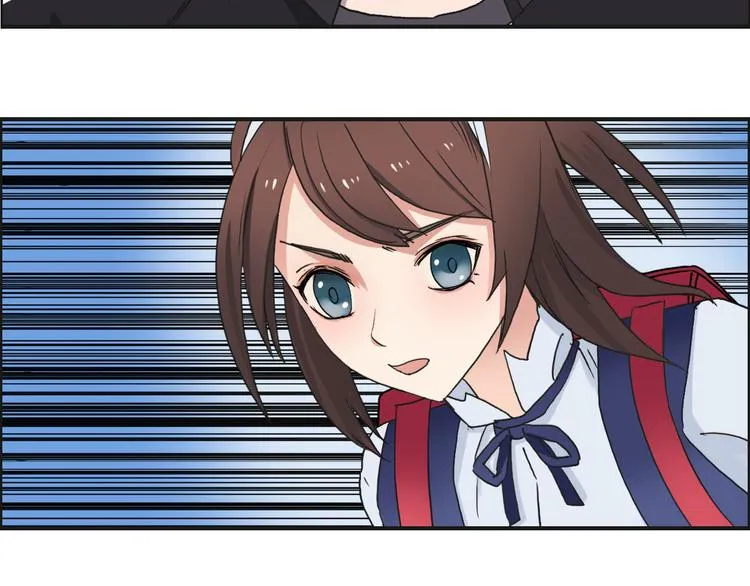 第58话 英雄救美？ 第30页