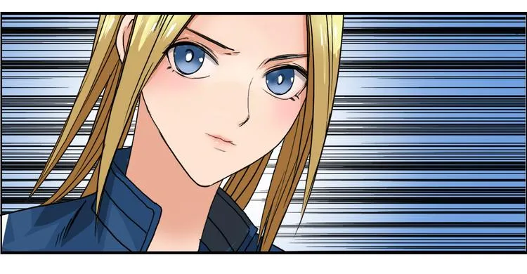 第58话 英雄救美？ 第31页