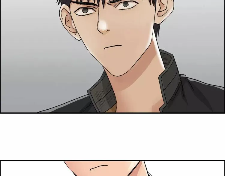 第58话 英雄救美？ 第38页