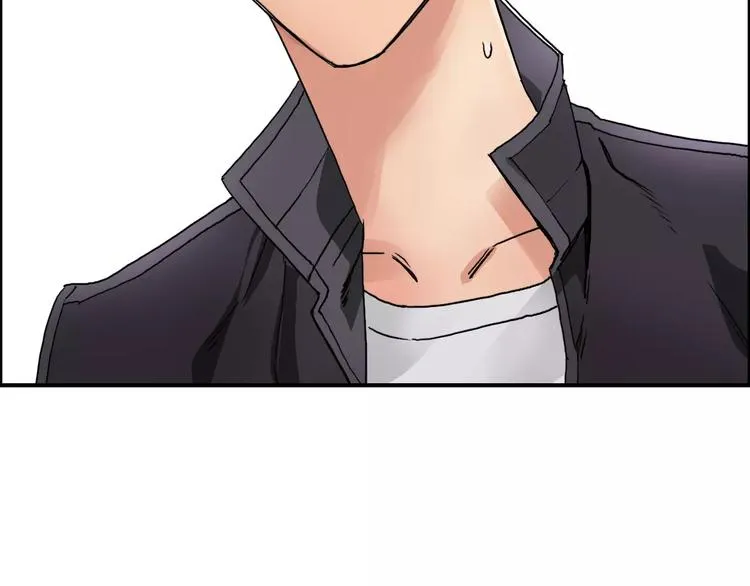 第58话 英雄救美？ 第39页