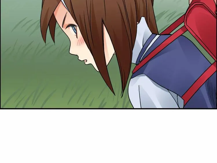 第58话 英雄救美？ 第45页