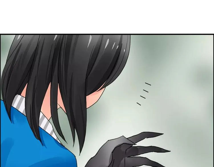 第58话 英雄救美？ 第46页