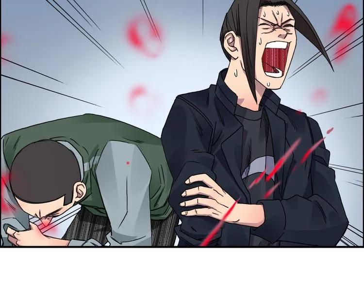 第58话 英雄救美？ 第65页