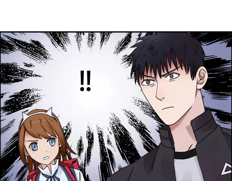 第59话 本质 第15页